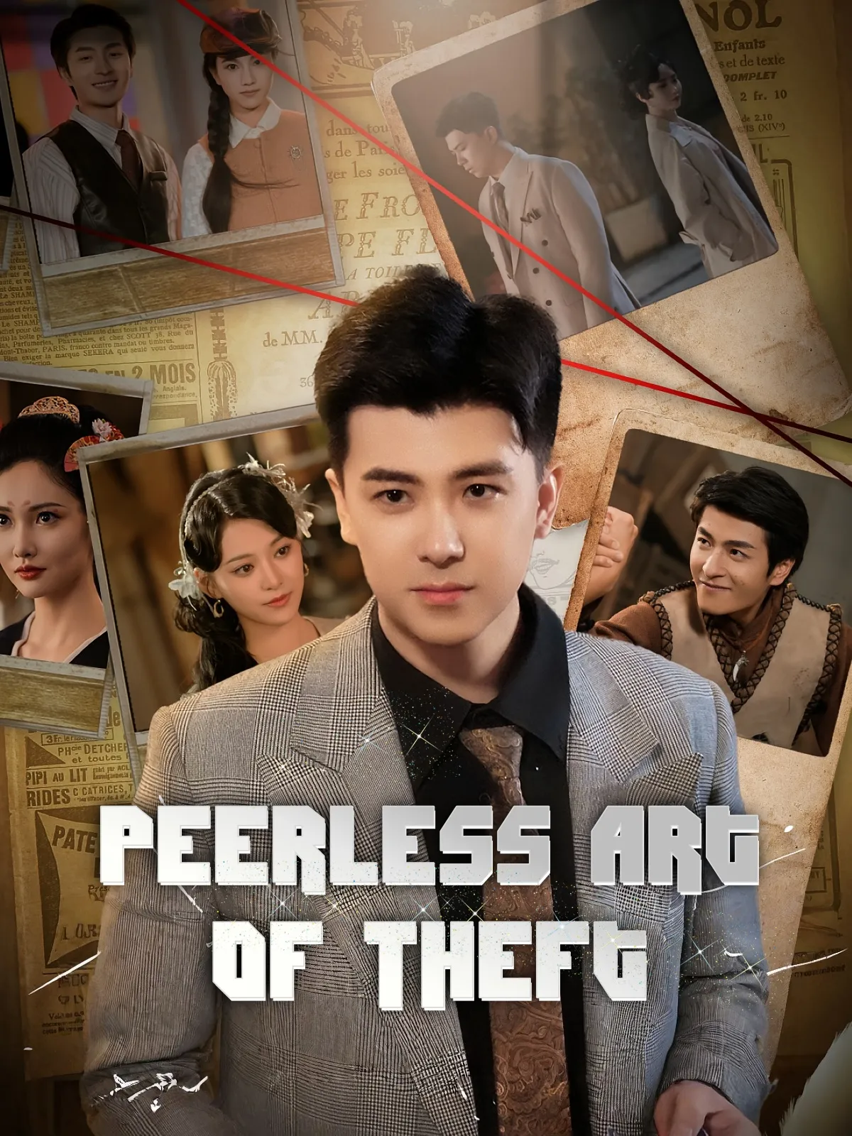 Peerless Art of Theft